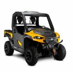 Cub Cadet Challenger MX 750 EPS Yellow