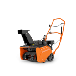 Ariens PROFESSIONAL 21 SSRC