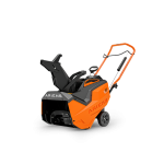 Ariens S18E SINGLE STAGE ELECTRIC START