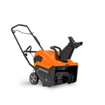 Ariens PATH-PRO 208 ELECTRIC START