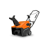 Ariens PATH-PRO 208 ELECTRIC START WITH REMOTE CHUTE