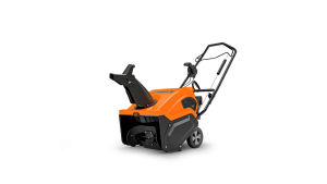 Ariens PATH-PRO 208 ELECTRIC START WITH REMOTE CHUTE